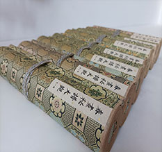 金门春画全集之春画秘谱大观-中国古代春宫绘画全集